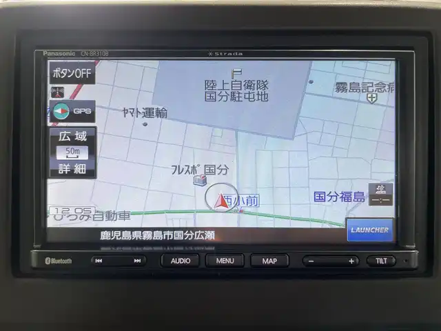 ホンダ Ｎ ＢＯＸ L 鹿児島県 2021(令3)年 5.3万km クリスタルブラックパール 禁煙車/ナビ(CN-BR310B)/(Bluetooth/CD)/バックカメラ/ホンダセンシング/　・衝突軽減ブレーキ（CMBS）/　・誤発進抑制機能（前方・後方）/　・歩行者事故低減ステアリング/　・路外逸脱抑制機能/　・渋滞追従機能付きアダプティブクルーズコントロール（ACC）/前席シートヒーター/片側パワースライドドア/LEDヘッドライト/ベンチシート/チップアップシート/ドライブレコーダー/ETC/純正フロアマット/アイドリングストップ