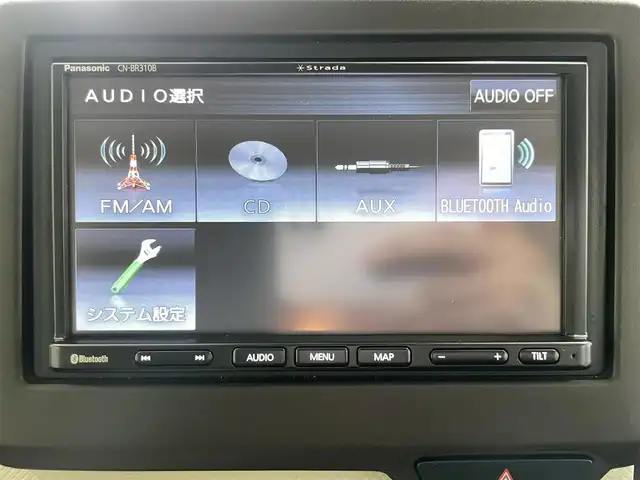 ホンダ Ｎ ＢＯＸ L 鹿児島県 2021(令3)年 5.3万km クリスタルブラックパール 禁煙車/ナビ(CN-BR310B)/(Bluetooth/CD)/バックカメラ/ホンダセンシング/　・衝突軽減ブレーキ（CMBS）/　・誤発進抑制機能（前方・後方）/　・歩行者事故低減ステアリング/　・路外逸脱抑制機能/　・渋滞追従機能付きアダプティブクルーズコントロール（ACC）/前席シートヒーター/片側パワースライドドア/LEDヘッドライト/ベンチシート/チップアップシート/ドライブレコーダー/ETC/純正フロアマット/アイドリングストップ