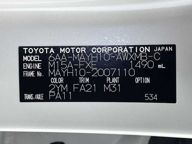 レクサス ＬＢＸ クール 岐阜県 2024(令6)年 1.6万km パールⅡ 純正9.8インチディスプレイナビ/フルセグ/BT/USB/Miracast/パノラミックビューモニター/Lexus Safety System +/・プリクラッシュセーフティ/・レーンディパーチャーアラート/・レーンチェンジアシスト/・アダプティブハイビームシステム/・レーダークルーズコントロール/・プロアクティブドライビングアシスト/・フロント・リアクロストラフィックアラート/・ロードサインアシスト/ブラインドスポットモニター/パーキングサポート/クリアランスソナー/ビルトインETC2.0/ヘッドアップディスプレイ/MTモード付AT/ハーフレザーシート/前席シートヒーター/ハンドルヒーター/パドルシフト/電動パワーバックドア/LEDオートライト/フォグランプ/ワイヤレス充電/寒冷地仕様/純正18インチAW