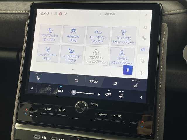 レクサス ＬＢＸ クール 岐阜県 2024(令6)年 1.6万km パールⅡ 純正9.8インチディスプレイナビ/フルセグ/BT/USB/Miracast/パノラミックビューモニター/Lexus Safety System +/・プリクラッシュセーフティ/・レーンディパーチャーアラート/・レーンチェンジアシスト/・アダプティブハイビームシステム/・レーダークルーズコントロール/・プロアクティブドライビングアシスト/・フロント・リアクロストラフィックアラート/・ロードサインアシスト/ブラインドスポットモニター/パーキングサポート/クリアランスソナー/ビルトインETC2.0/ヘッドアップディスプレイ/MTモード付AT/ハーフレザーシート/前席シートヒーター/ハンドルヒーター/パドルシフト/電動パワーバックドア/LEDオートライト/フォグランプ/ワイヤレス充電/寒冷地仕様/純正18インチAW