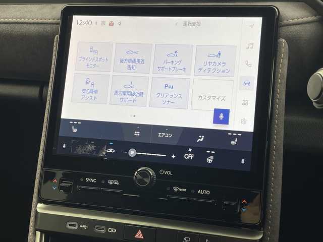 レクサス ＬＢＸ クール 岐阜県 2024(令6)年 1.6万km パールⅡ 純正9.8インチディスプレイナビ/フルセグ/BT/USB/Miracast/パノラミックビューモニター/Lexus Safety System +/・プリクラッシュセーフティ/・レーンディパーチャーアラート/・レーンチェンジアシスト/・アダプティブハイビームシステム/・レーダークルーズコントロール/・プロアクティブドライビングアシスト/・フロント・リアクロストラフィックアラート/・ロードサインアシスト/ブラインドスポットモニター/パーキングサポート/クリアランスソナー/ビルトインETC2.0/ヘッドアップディスプレイ/MTモード付AT/ハーフレザーシート/前席シートヒーター/ハンドルヒーター/パドルシフト/電動パワーバックドア/LEDオートライト/フォグランプ/ワイヤレス充電/寒冷地仕様/純正18インチAW
