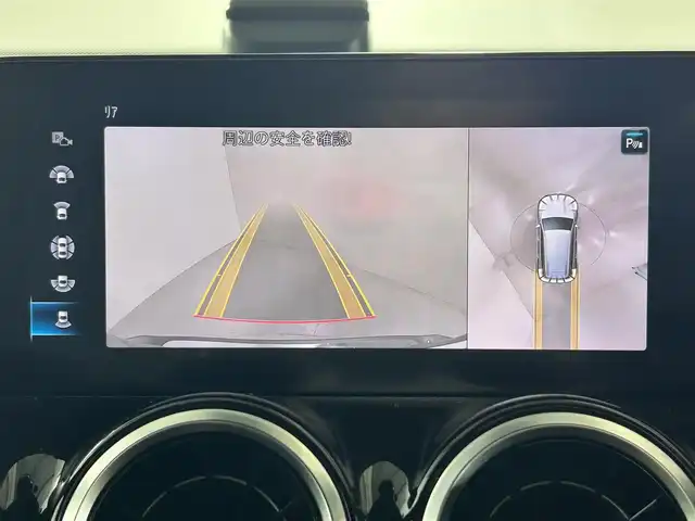 メルセデス・ベンツ ＧＬＢ２００ｄ 佐賀県 2020(令2)年 5.3万km グレー 純正ナビ/フルセグTV/Bluetooth/USB/360度カメラ/レーダーセーフティパッケージ/追従型クルーズコントロール/ACC/ブラインドスポットモニター/アンビエントライト/黒ハーフレザー/シートヒーター/パワーバックドア/純正18インチAW/ルーフレール/ETC/ドライブレコーダー