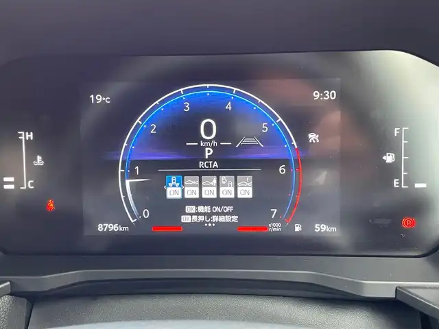 トヨタ ランドクルーザー ２５０ VX 神奈川県 2024(令6)年 0.9万km プラチナホワイトパールマイカ ワンオーナー/サンルーフ/黒革シート/純正メモリーナビ・地デジTV/純正USB/BT/Miracast/パノラマモニター/ビルトインETC2.0/トヨタセーフティセンス/レーダークルーズコントロール/PCS/LDA/BSM/PDA/RCTA/PKSB/RSA/コーナーセンサー/オートハイビーム/純正18インチAW/LEDライト/LEDフォグ/ルーフレール/運転席パワーシート/前席シートヒーター/エアシート/ステアリングヒーター/プッシュスタート/スマートキー×2/R6/7年ディーラー整備記録/保証書・ユーザーガイドあり