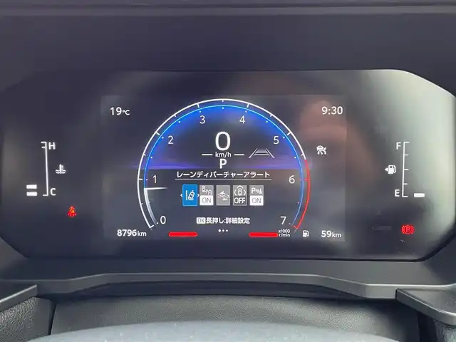 トヨタ ランドクルーザー ２５０ VX 神奈川県 2024(令6)年 0.9万km プラチナホワイトパールマイカ ワンオーナー/サンルーフ/黒革シート/純正メモリーナビ・地デジTV/純正USB/BT/Miracast/パノラマモニター/ビルトインETC2.0/トヨタセーフティセンス/レーダークルーズコントロール/PCS/LDA/BSM/PDA/RCTA/PKSB/RSA/コーナーセンサー/オートハイビーム/純正18インチAW/LEDライト/LEDフォグ/ルーフレール/運転席パワーシート/前席シートヒーター/エアシート/ステアリングヒーター/プッシュスタート/スマートキー×2/R6/7年ディーラー整備記録/保証書・ユーザーガイドあり