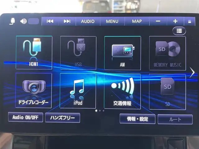 トヨタ アルファード G 鹿児島県 2018(平30)年 5.8万km ホワイトパールクリスタルシャイン 禁煙車　/フローティングナビ(CD/DVD/フルセグTV)　/トヨタセーフティセンス　/両側パワースライドドア　/追従型クルーズコントロール　/バックカメラ　/前席パワーシート　/前席シートヒーター　/前席ベンチレーション　/LEDヘッドライト/純正フロアマット/純正アルミホイール/純正ドアバイザー/ETC/電格ミラー/電動パーキングブレーキ/オートブレーキホールド