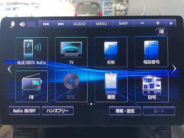 トヨタ アルファード G 鹿児島県 2018(平30)年 5.8万km ホワイトパールクリスタルシャイン 禁煙車　/フローティングナビ(CD/DVD/フルセグTV)　/トヨタセーフティセンス　/両側パワースライドドア　/追従型クルーズコントロール　/バックカメラ　/前席パワーシート　/前席シートヒーター　/前席ベンチレーション　/LEDヘッドライト/純正フロアマット/純正アルミホイール/純正ドアバイザー/ETC/電格ミラー/電動パーキングブレーキ/オートブレーキホールド