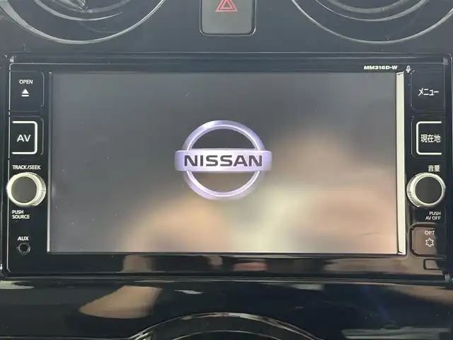 日産 ノート e－パワー メダリスト 佐賀県 2017(平29)年 2.9万km インペリアルアンバーP 純正ナビ/フルセグTV/DVD/CD/Bluetooth/FM/AM/衝突軽減被害軽減システム/レーンキープアシスト/先行車発進検知/全方位カメラ/コーナーセンサー/プッシュスタート/ETC/純正ドライブレコーダー/ハーフレザーシート/デジタルインナーミラー/LEDヘッドライト/フォグランプ/ウィンカーミラー/電動格納ミラー/ドアバイザー/ドライブモード切替