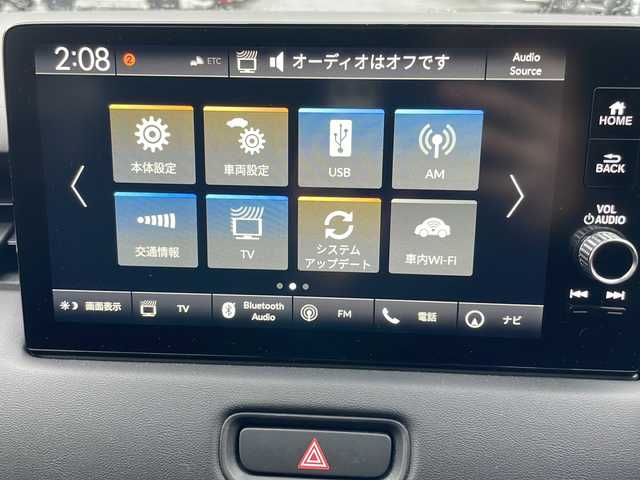 ホンダ ヴェゼル ハイブリッド e:HEV X 福島県 2022(令4)年 2.3万km プラチナホワイトパール 4WD 純正ナビ フルセグTV Bluetooth バックカメラ ホンダセンシング LEDヘッドライト フォグランプ オートライト シートヒーター ワイヤレス充電 ETC2.0 オートライト スマートキー