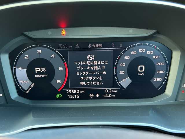 アウディ Ｑ３ 35TDIクワトロ Sライン 道東・釧路十勝 2020(令2)年 3万km デイトナグレーパールエフェクト ４WD/アシスタンスパッケージ/ アダプティブクルーズアシスト/ エマージェンシーアシスト/ ハイビームアシスト/ サイドアシスト/ リヤクロストラフィックアシスト/ベーシックパッケージ/ シートヒーター/ シート電動調整機能/ アウディホールドアシスト/純正ナビ/ BT/USB/type-C/純正ETC2.0/純正前後ドライブレコーダー/ハーフレザーシート/ワイヤレス充電/パワーバックドア/純正19インチAW/純正フロアマット/取扱説明書/保証書/スペアキー