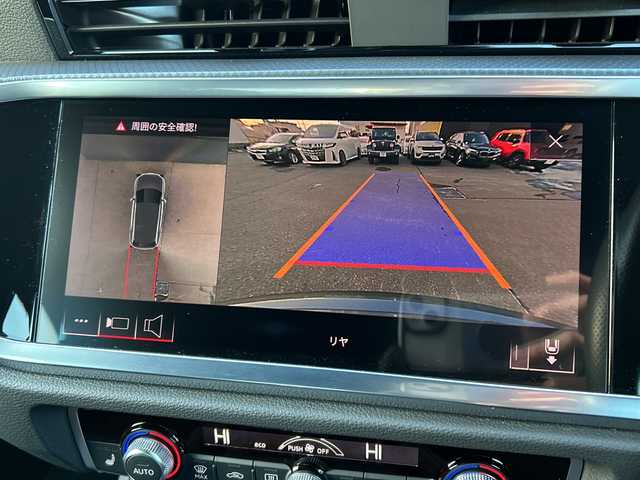 アウディ Ｑ３ 35TDIクワトロ Sライン 道東・釧路十勝 2020(令2)年 3万km デイトナグレーパールエフェクト ４WD/アシスタンスパッケージ/ アダプティブクルーズアシスト/ エマージェンシーアシスト/ ハイビームアシスト/ サイドアシスト/ リヤクロストラフィックアシスト/ベーシックパッケージ/ シートヒーター/ シート電動調整機能/ アウディホールドアシスト/純正ナビ/ BT/USB/type-C/純正ETC2.0/純正前後ドライブレコーダー/ハーフレザーシート/ワイヤレス充電/パワーバックドア/純正19インチAW/純正フロアマット/取扱説明書/保証書/スペアキー