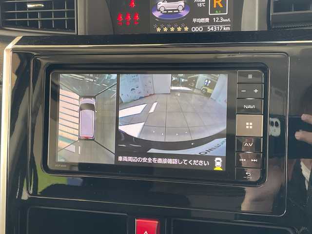 ダイハツ トール カスタムG リミテッド SAⅢ 埼玉県 2019(平31)年 5.5万km レーザーブルークリスタルシャイン スマートアシストIII/純正ナビ/フルセグTV/パノラマモニター/両側パワースライドドア/クルーズコントロール/LEDオートライト/シートヒーター/純正14インチAW/クリアランスソナー/プッシュスタート/ETC/禁煙車