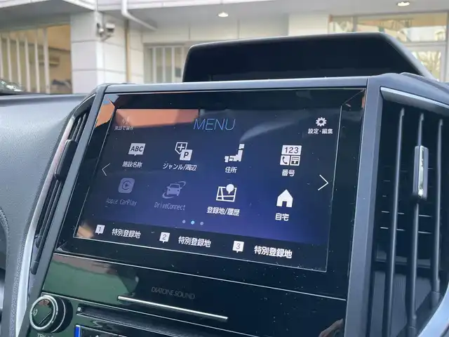 スバル インプレッサ スポーツ 1．6i－S アイサイト 東京都 2020(令2)年 7.5万km アイスシルバーメタリック ワンオーナー/寒冷地仕様/アイサイトセーフティプラス/・後続警戒システム/8型メモリナビ（NR-MZ300-BIN-3）/・フルセグTV/Bluetooth/DVD/USB/前後ドライブレコーダー（CA-DR03TDFA)/バックカメラ/アイサイトコアテクノロジー/・アダプティブクルーズコントロール/・後退時ブレーキアシスト/・プリクラッシュブレーキ/・ツーリングアシスト/・車線逸脱警報/ステアリング連動LEDヘッドランプ/ヘッドランプウォッシャー/アダプティブドライビングビーム/マルチインフォメーションディスプレイ/パワーシート(運転席＆助手席)/メモリーシート(運転席)/アイドリングストップ/コーナーセンサー/ETC2.0/保証書/取扱説明書/記録簿/スペアキー×1