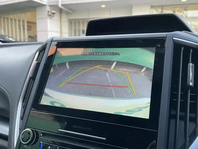 スバル インプレッサ スポーツ 1．6i－S アイサイト 東京都 2020(令2)年 7.5万km アイスシルバーメタリック ワンオーナー/寒冷地仕様/アイサイトセーフティプラス/・後続警戒システム/8型メモリナビ（NR-MZ300-BIN-3）/・フルセグTV/Bluetooth/DVD/USB/前後ドライブレコーダー（CA-DR03TDFA)/バックカメラ/アイサイトコアテクノロジー/・アダプティブクルーズコントロール/・後退時ブレーキアシスト/・プリクラッシュブレーキ/・ツーリングアシスト/・車線逸脱警報/ステアリング連動LEDヘッドランプ/ヘッドランプウォッシャー/アダプティブドライビングビーム/マルチインフォメーションディスプレイ/パワーシート(運転席＆助手席)/メモリーシート(運転席)/アイドリングストップ/コーナーセンサー/ETC2.0/保証書/取扱説明書/記録簿/スペアキー×1