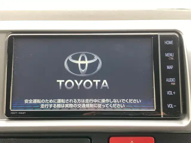 トヨタ ハイエース