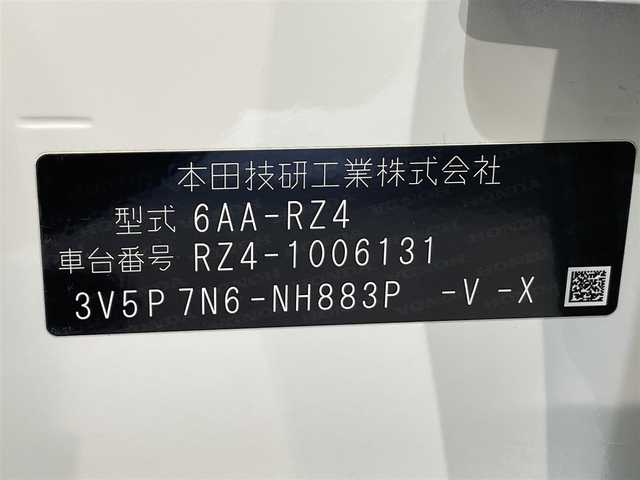 ホンダ ＺＲ－Ｖ ハイブリッド e:HEV Z 愛知県 2023(令5)年 1万km プラチナホワイトパール 純正エアロ/純正９インチディスプレイオーディオ/（Bluetooth/フルセグTV/CarPlay）　/BOSEサウンド　/衝突軽減ブレーキ　/アラウンドビューモニター　/レーダークルーズコントロール　/ビルトインＥＴＣ２．０　/シートヒーター　/ワイヤレス充電　/ＬＥＤヘッドライト/ステアリングヒーター/電動リアゲード/ドライブレコーダー/パドルシフト/オートブレーキホールド/パワーシート