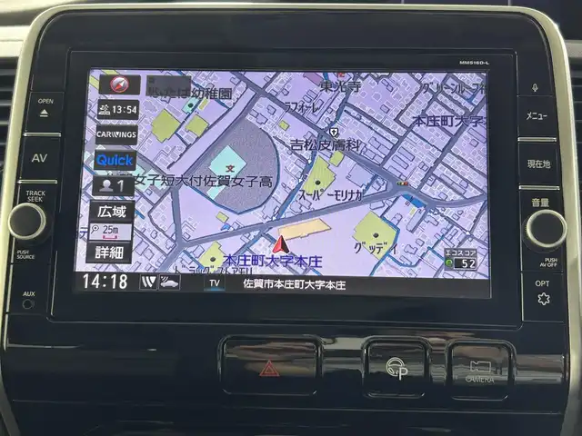 日産 セレナ ハイウェイスター G 佐賀県 2016(平28)年 7.6万km ダイヤモンドブラック 純正９型ナビ/CD/DVD/BT/フルセグTV/バックカメラ/衝突被害軽減システム/クルーズコントロール/フリップダウンモニター/パーキングアシスト/両側パワースライドドア/ハンズフリーオートスライドドア/横滑り防止装置/ETC/ドライブレコーダー/LEDヘッドライト/フォグランプ/オートライト/ウィンカーミラー/電動格納ミラー/純正アルミホイール/プッシュスタート/スマートキー/フロアマット/ドアバイザー/スペアキー