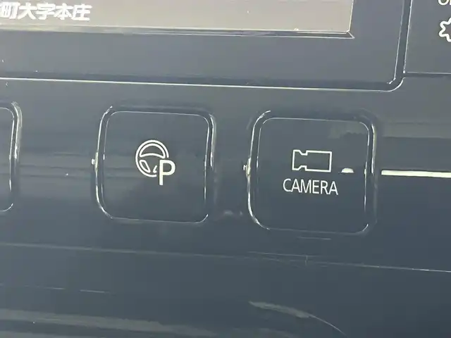 日産 セレナ ハイウェイスター G 佐賀県 2016(平28)年 7.6万km ダイヤモンドブラック 純正９型ナビ/CD/DVD/BT/フルセグTV/バックカメラ/衝突被害軽減システム/クルーズコントロール/フリップダウンモニター/パーキングアシスト/両側パワースライドドア/ハンズフリーオートスライドドア/横滑り防止装置/ETC/ドライブレコーダー/LEDヘッドライト/フォグランプ/オートライト/ウィンカーミラー/電動格納ミラー/純正アルミホイール/プッシュスタート/スマートキー/フロアマット/ドアバイザー/スペアキー