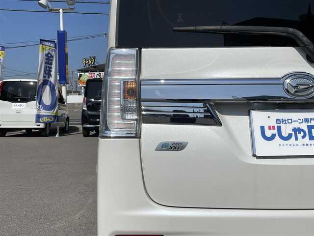 ダイハツ タント カスタム X トップED SA 和歌山県 2014(平26)年 12.8万km パール (株)IDOMが運営する【じしゃロン和歌山店】の自社ローン専用車両になります。こちらは現金またはオートローンご利用時の価格です。自社ローンご希望の方は別途その旨お申付け下さい/片側パワースライドドア /スマートキー/プッシュスタート/ハーフレザーシート/衝突被害軽減ブレーキ/横滑り防止装置/アイドリングストップ/純正フロアマット/純正１４インチアルミホイール