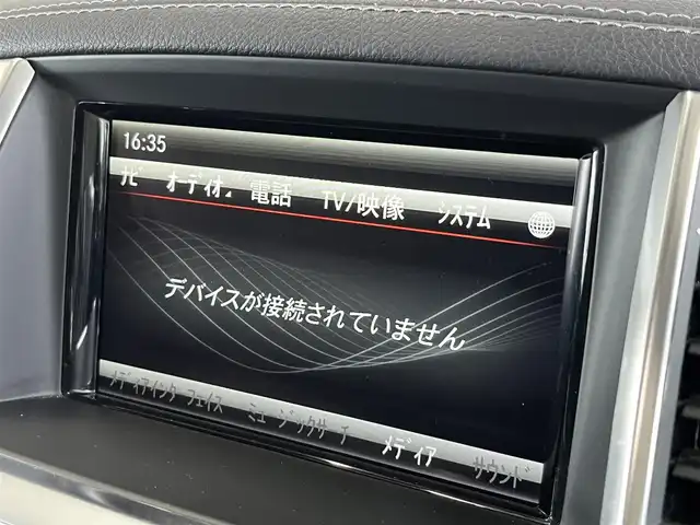 メルセデス・ベンツ ＧＬ３５０ 山形県 2016(平28)年 5.7万km 黒 ・純正ナビ/・CD/DVD/Bluetooth/USB/・360°カメラ/・インテリジェントライト/・アダプティブクルーズコントロール/・レーンキープアシスト/・ブラインドスポットモニター/・7人乗り/・レザーシート/・前席シートヒーター/・前席パワーシート/・パノラマルーフ/・ルーフレール/・純正エアサス/・ダウンヒルコントロール/・パドルシフト/・パワーリアゲート/・純正20インチAW