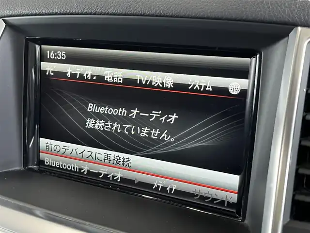 メルセデス・ベンツ ＧＬ３５０ 山形県 2016(平28)年 5.7万km 黒 ・純正ナビ/・CD/DVD/Bluetooth/USB/・360°カメラ/・インテリジェントライト/・アダプティブクルーズコントロール/・レーンキープアシスト/・ブラインドスポットモニター/・7人乗り/・レザーシート/・前席シートヒーター/・前席パワーシート/・パノラマルーフ/・ルーフレール/・純正エアサス/・ダウンヒルコントロール/・パドルシフト/・パワーリアゲート/・純正20インチAW