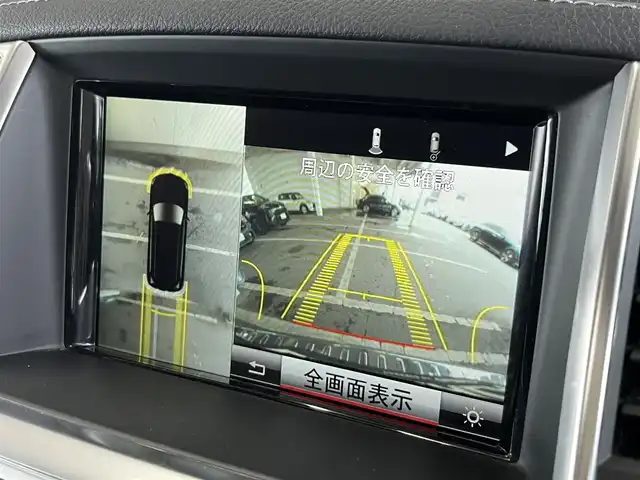 メルセデス・ベンツ ＧＬ３５０ 山形県 2016(平28)年 5.7万km 黒 ・純正ナビ/・CD/DVD/Bluetooth/USB/・360°カメラ/・インテリジェントライト/・アダプティブクルーズコントロール/・レーンキープアシスト/・ブラインドスポットモニター/・7人乗り/・レザーシート/・前席シートヒーター/・前席パワーシート/・パノラマルーフ/・ルーフレール/・純正エアサス/・ダウンヒルコントロール/・パドルシフト/・パワーリアゲート/・純正20インチAW