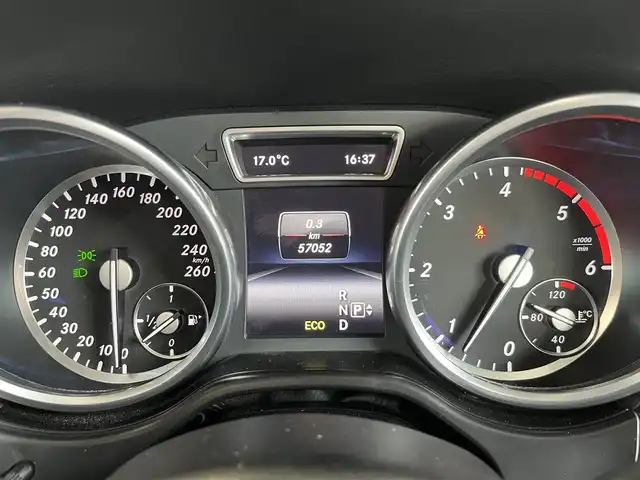 メルセデス・ベンツ ＧＬ３５０ 山形県 2016(平28)年 5.7万km 黒 ・純正ナビ/・CD/DVD/Bluetooth/USB/・360°カメラ/・インテリジェントライト/・アダプティブクルーズコントロール/・レーンキープアシスト/・ブラインドスポットモニター/・7人乗り/・レザーシート/・前席シートヒーター/・前席パワーシート/・パノラマルーフ/・ルーフレール/・純正エアサス/・ダウンヒルコントロール/・パドルシフト/・パワーリアゲート/・純正20インチAW