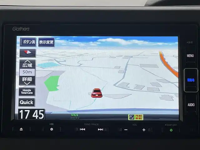 ホンダ Ｎ ＢＯＸ L 愛媛県 2022(令4)年 1.3万km プラチナホワイトパール 純正ナビ　/左側電動スライドドア　/バックカメラ　/前後ドライブレコーダー　/ホンダセンシング　/アダプティブクルーズコントロール　/電動パーキングブレーキ　/ＬEDヘッドライト　/D/N席シートヒーター/ドアバイザー/ISOFIX/ETC　/純正ホイールキャップ/現状サマー(鉄)(155/65/R14)/DUNLOP ENASAVE EC300