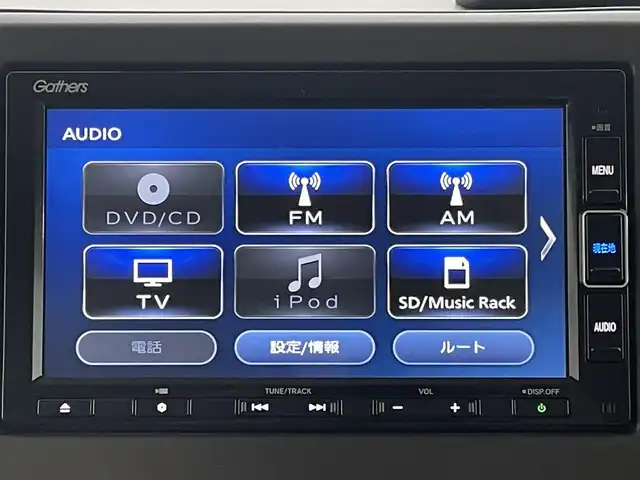 ホンダ Ｎ ＢＯＸ L 愛媛県 2022(令4)年 1.3万km プラチナホワイトパール 純正ナビ　/左側電動スライドドア　/バックカメラ　/前後ドライブレコーダー　/ホンダセンシング　/アダプティブクルーズコントロール　/電動パーキングブレーキ　/ＬEDヘッドライト　/D/N席シートヒーター/ドアバイザー/ISOFIX/ETC　/純正ホイールキャップ/現状サマー(鉄)(155/65/R14)/DUNLOP ENASAVE EC300