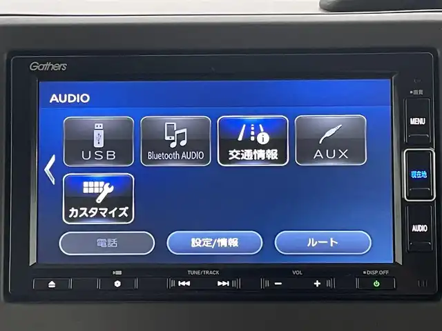ホンダ Ｎ ＢＯＸ L 愛媛県 2022(令4)年 1.3万km プラチナホワイトパール 純正ナビ　/左側電動スライドドア　/バックカメラ　/前後ドライブレコーダー　/ホンダセンシング　/アダプティブクルーズコントロール　/電動パーキングブレーキ　/ＬEDヘッドライト　/D/N席シートヒーター/ドアバイザー/ISOFIX/ETC　/純正ホイールキャップ/現状サマー(鉄)(155/65/R14)/DUNLOP ENASAVE EC300