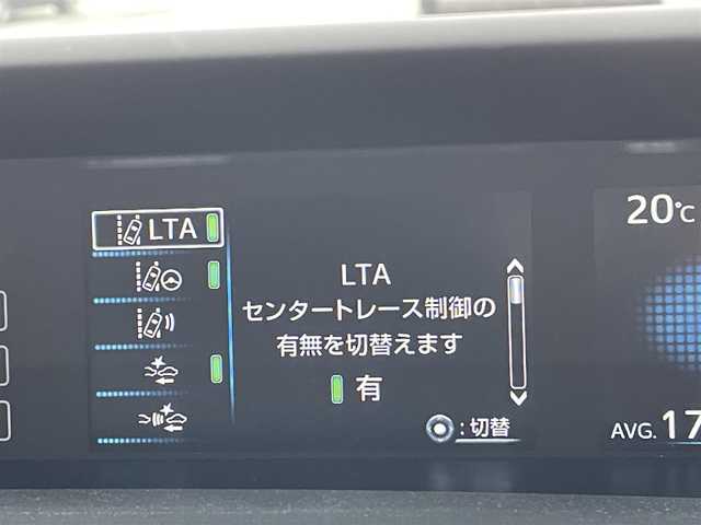 トヨタ プリウス S ツーリングセレ ブラックED 東京都 2022(令4)年 5万km プレシャスブラックパール 純正コネクトナビ/バックモニター/プリクラッシュセーフティ/レーンディパーチャー/レーダークルーズ/シートヒーター/ETC/ドライブレコーダー/横滑り防止措置/ステアリングスイッチ/スマートキー