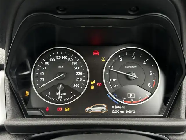 ＢＭＷ ２１８ｄ グランツアラー 茨城県 2017(平29)年 1.7万km アルピンホワイトⅢ コンフォートＰＫＧ　/パーキングサポートＰＫＧ　/コンフォートアクセス　/インテリジェントＳＦＴ　/ＬＤＷ　/ナビ　/ＢＴ　/ＵＳＢ　/ＤＶＤ　/Ｂカメラ　/ＰＤＣ　/ＰＷテールゲート　/ＬＥＤヘッドＬ　/ＥＴＣ　/前後ドラレコ　/禁煙車