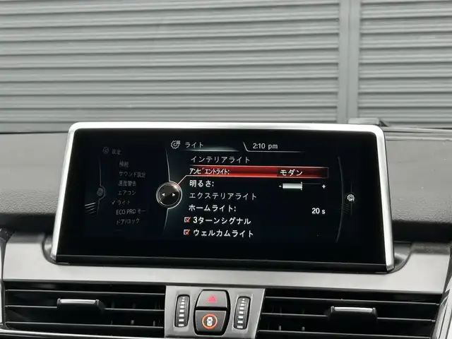 ＢＭＷ ２１８ｄ グランツアラー 茨城県 2017(平29)年 1.7万km アルピンホワイトⅢ コンフォートＰＫＧ　/パーキングサポートＰＫＧ　/コンフォートアクセス　/インテリジェントＳＦＴ　/ＬＤＷ　/ナビ　/ＢＴ　/ＵＳＢ　/ＤＶＤ　/Ｂカメラ　/ＰＤＣ　/ＰＷテールゲート　/ＬＥＤヘッドＬ　/ＥＴＣ　/前後ドラレコ　/禁煙車