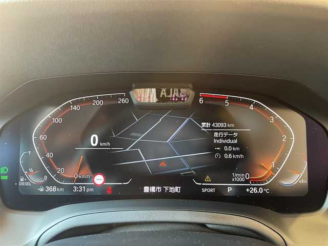 ＢＭＷ ３２０ｄ xDrive ツーリング Mスポーツ 愛知県 2020(令2)年 4.3万km アルピンホワイトⅢ ハイラインパッケージ /黒革 /シートヒーター/純正ナビ /Bluetooth/パーキングアシスト/Bカメラ/前後ドライブレコーダー/ETC/パワーテールゲート/ドライビングアシストプロ /LEDヘッドライト /オートライト/前後コーナーセンサー/スマートキー/スペアキー×1/保証書/取扱説明書