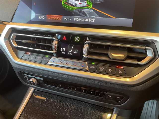 ＢＭＷ ３２０ｄ xDrive ツーリング Mスポーツ 愛知県 2020(令2)年 4.3万km アルピンホワイトⅢ ハイラインパッケージ /黒革 /シートヒーター/純正ナビ /Bluetooth/パーキングアシスト/Bカメラ/前後ドライブレコーダー/ETC/パワーテールゲート/ドライビングアシストプロ /LEDヘッドライト /オートライト/前後コーナーセンサー/スマートキー/スペアキー×1/保証書/取扱説明書