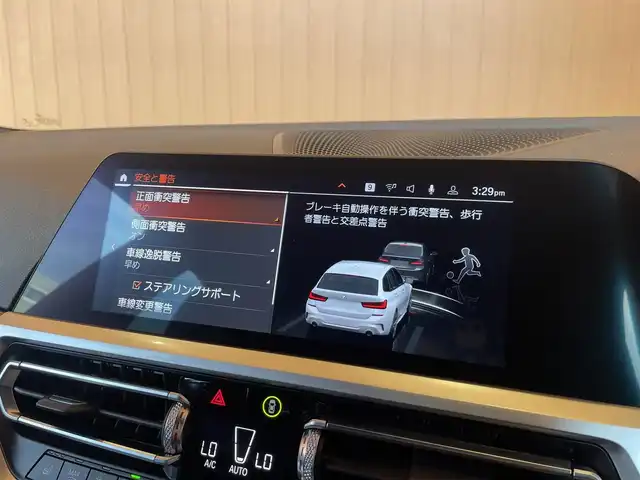 ＢＭＷ ３２０ｄ xDrive ツーリング Mスポーツ 愛知県 2020(令2)年 4.3万km アルピンホワイトⅢ ハイラインパッケージ /黒革 /シートヒーター/純正ナビ /Bluetooth/パーキングアシスト/Bカメラ/前後ドライブレコーダー/ETC/パワーテールゲート/ドライビングアシストプロ /LEDヘッドライト /オートライト/前後コーナーセンサー/スマートキー/スペアキー×1/保証書/取扱説明書