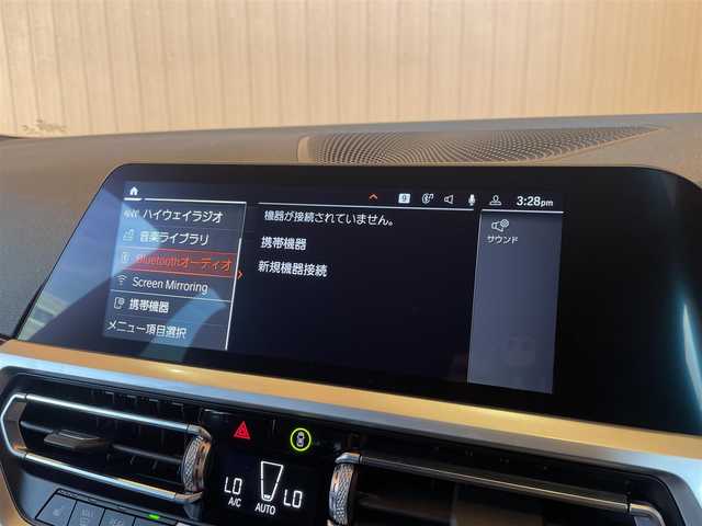 ＢＭＷ ３２０ｄ xDrive ツーリング Mスポーツ 愛知県 2020(令2)年 4.3万km アルピンホワイトⅢ ハイラインパッケージ /黒革 /シートヒーター/純正ナビ /Bluetooth/パーキングアシスト/Bカメラ/前後ドライブレコーダー/ETC/パワーテールゲート/ドライビングアシストプロ /LEDヘッドライト /オートライト/前後コーナーセンサー/スマートキー/スペアキー×1/保証書/取扱説明書