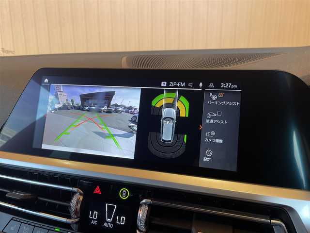 ＢＭＷ ３２０ｄ xDrive ツーリング Mスポーツ 愛知県 2020(令2)年 4.3万km アルピンホワイトⅢ ハイラインパッケージ /黒革 /シートヒーター/純正ナビ /Bluetooth/パーキングアシスト/Bカメラ/前後ドライブレコーダー/ETC/パワーテールゲート/ドライビングアシストプロ /LEDヘッドライト /オートライト/前後コーナーセンサー/スマートキー/スペアキー×1/保証書/取扱説明書