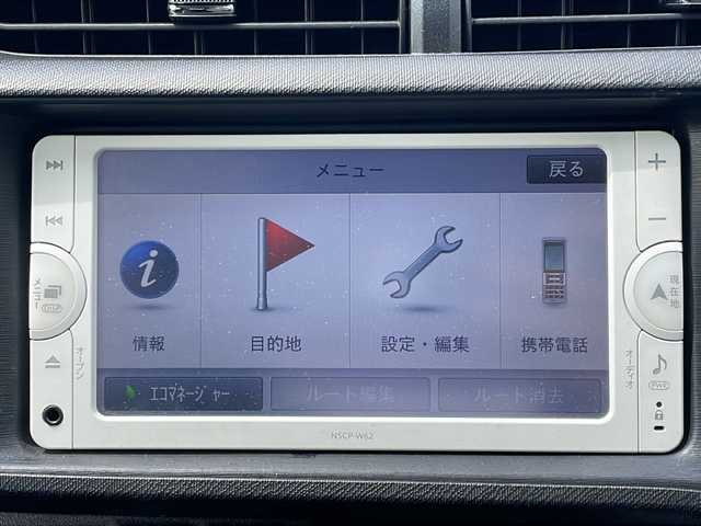 トヨタ アクア S 神奈川県 2014(平26)年 5.8万km スーパーレッドⅤ 純正メモリーナビ/ワンセグテレビ/CD/Bluetooth/バックカメラ　/ETC/リモコンキー　/純正フロアマット　/純正アルミホイル　/ABS　/横滑り防止装置　/Wエアバック　/保証書/パワーステアリング　/パワーウィンドウ/ハロゲンヘッドライト　