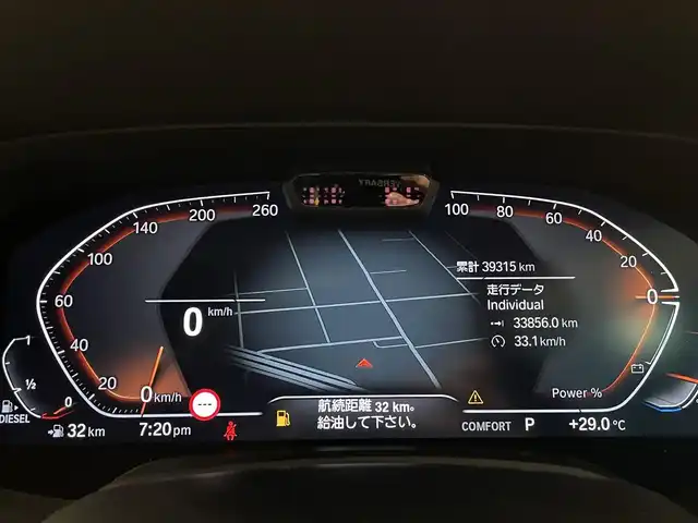 ＢＭＷ ＢＭＷ Ｘ６ xDrive35d Mスポーツ 愛知県 2021(令3)年 4万km 黒 パノラミックＳ／Ｒ　/ＨＵＤ　/ｈ／ｋサウンド　/純正ナビ　/フルセグＴＶ　/３６０度カメラ　/Ｂｌｕｅｔｏｏｔｈ　/スクリーンミラーリング　/ＡＣＣ　/ＬＫＡ　/ＢＳＭ　/革シート　/シートヒーター　/ソフトクローズドア/プッシュスタート/アイドリングストップ/ウィンカーミラー/ドライブレコーダー/ミラー型ETC