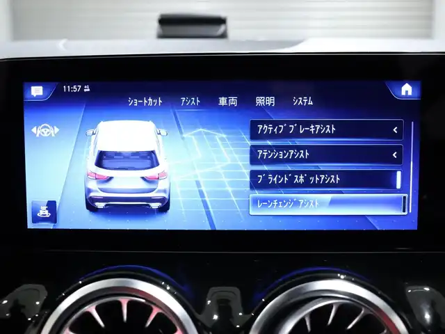 メルセデス・ベンツ ＧＬＡ２００ｄ 4マチック AMGライン 静岡県 2020(令2)年 3.7万km デジタルホワイト サンルーフ /アドバンスドパッケージ /AMGレザーエクスクルーシブＰＫＧ /シートヒーター /純正ナビ 地デジTV /全方位カメラ /ACC BSM LKA HUD /ETC2.0 /ドラレコ前後 /アンビエントライト /パワーバックドア /保証書　取説　スペアキー　