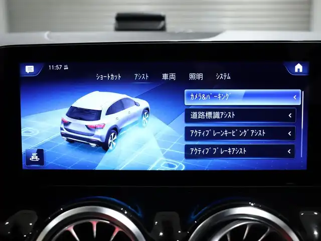 メルセデス・ベンツ ＧＬＡ２００ｄ 4マチック AMGライン 静岡県 2020(令2)年 3.7万km デジタルホワイト サンルーフ /アドバンスドパッケージ /AMGレザーエクスクルーシブＰＫＧ /シートヒーター /純正ナビ 地デジTV /全方位カメラ /ACC BSM LKA HUD /ETC2.0 /ドラレコ前後 /アンビエントライト /パワーバックドア /保証書　取説　スペアキー　