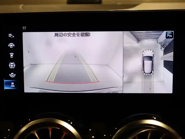 メルセデス・ベンツ ＧＬＡ２００ｄ 4マチック AMGライン 静岡県 2020(令2)年 3.7万km デジタルホワイト サンルーフ /アドバンスドパッケージ /AMGレザーエクスクルーシブＰＫＧ /シートヒーター /純正ナビ 地デジTV /全方位カメラ /ACC BSM LKA HUD /ETC2.0 /ドラレコ前後 /アンビエントライト /パワーバックドア /保証書　取説　スペアキー　