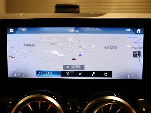 メルセデス・ベンツ ＧＬＡ２００ｄ 4マチック AMGライン 静岡県 2020(令2)年 3.7万km デジタルホワイト サンルーフ /アドバンスドパッケージ /AMGレザーエクスクルーシブＰＫＧ /シートヒーター /純正ナビ 地デジTV /全方位カメラ /ACC BSM LKA HUD /ETC2.0 /ドラレコ前後 /アンビエントライト /パワーバックドア /保証書　取説　スペアキー　