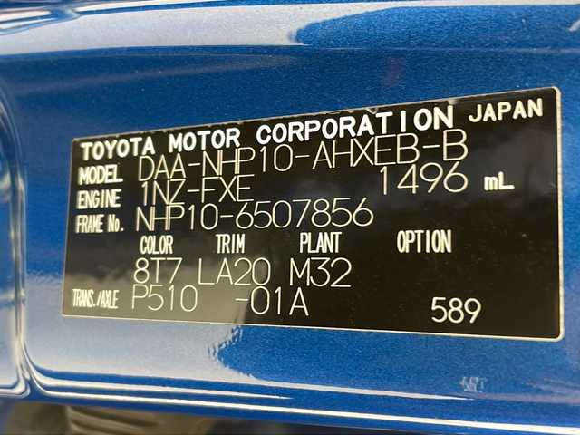 トヨタ アクア G ブラックソフトレザーセレ 沖縄県 2016(平28)年 7.4万km コバルトブルーメタリック 純正ナビ　【NSZN-W64T】/　(フルセグTV Bluetooth CD/DVD)/バックカメラ　/クルーズコントロール　/レーンキープアシスト　/オートマチックハイビーム　/オートライト　/ハーフレザーシート　/前席シートヒーター　/横滑り防止機能/ETC/スマートキー/プッシュスタート