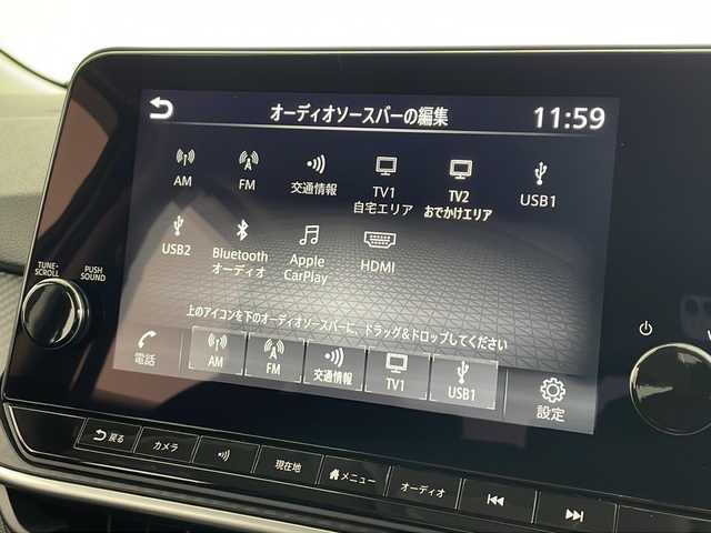 日産 ノート X 愛知県 2021(令3)年 1.7万km ピュアホワイトパール ワンオーナー/純正9インチメモリナビ/フルセグ/USB/BT/HDMI/AM/FM/スマホ連動/アラウンドビューモニター/純正デジタルインナーミラー/エマージェンシーブレーキ/BSW・BSI・RCTA/標識検知支援・駐車支援フロント・リアソナー/ビルトインETC2.0 /ドライブレコーダー/電動パーキング/オートホールド/置くだけ充電/ステアリングスイッチ/LEDオートライトヘッドライト/アダプティブLEDヘッドライトシステム/フォグランプ/ISOFIX/電動格納ミラー/純正フロアマット/純正ドアバイザー