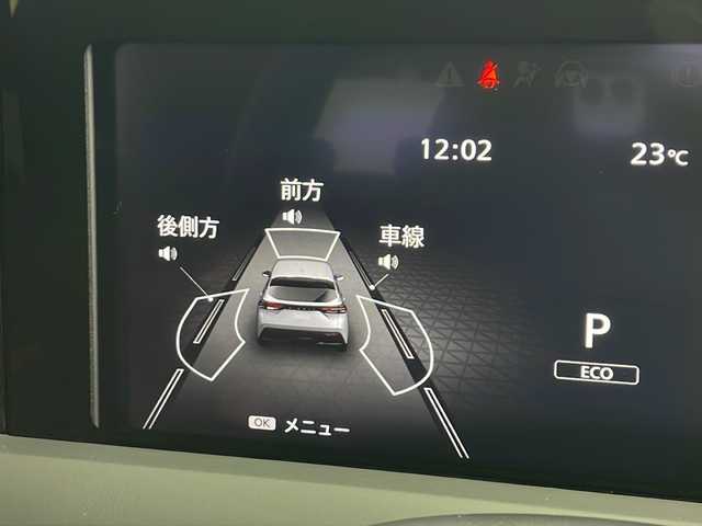 日産 ノート X 愛知県 2021(令3)年 1.7万km ピュアホワイトパール ワンオーナー/純正9インチメモリナビ/フルセグ/USB/BT/HDMI/AM/FM/スマホ連動/アラウンドビューモニター/純正デジタルインナーミラー/エマージェンシーブレーキ/BSW・BSI・RCTA/標識検知支援・駐車支援フロント・リアソナー/ビルトインETC2.0 /ドライブレコーダー/電動パーキング/オートホールド/置くだけ充電/ステアリングスイッチ/LEDオートライトヘッドライト/アダプティブLEDヘッドライトシステム/フォグランプ/ISOFIX/電動格納ミラー/純正フロアマット/純正ドアバイザー