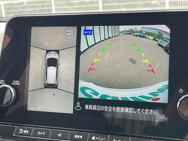 日産 オーラ G 大阪府 2022(令4)年 4.9万km ピュアホワイトパール / スーパーブラック 2トーン BOSEスピーカー /ブラインドスポットモニター /プロパイロットシステム /置き型充電器　/apple carplay　/全方位カメラ　/ディスプレイオーディオ　/ミュージックプレーヤー　/純正フロアマット　/Bluetooth/追従走行型クルーズコントロール