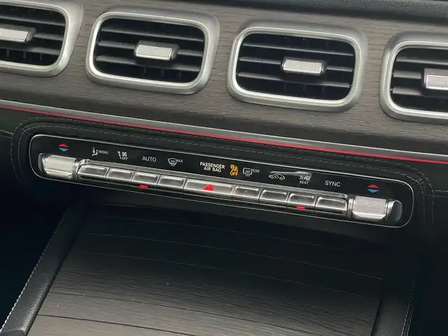 メルセデス・ベンツ ＧＬＳ４００ｄ 4マチック AMGライン 山梨県 2021(令3)年 5.3万km ダイヤモンドホワイト レザーEXC /パノラマSR /黒革 /シートH /ベンチL /マッサージS /全席Pシート /純正メモリナビ /全周囲C/ACC /BSA /LKA /ステアリングP /パフュームA /ブルメスター /純正21AW /カープレイ /マルチアンビエントL /マルチB/LED /保証書