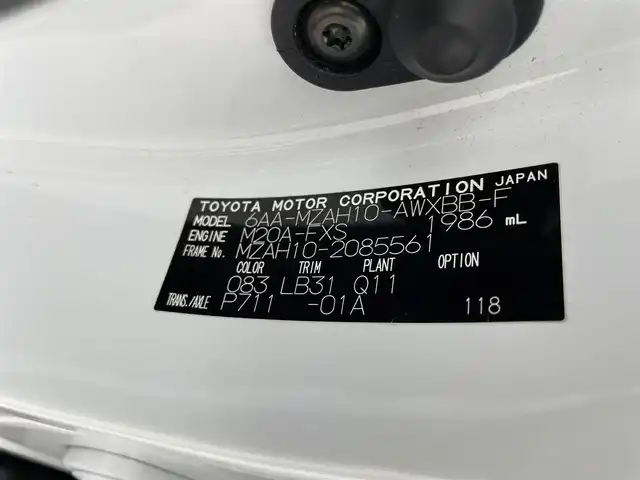 レクサス ＵＸ 250h Fスポーツ 群馬県 2021(令3)年 5.9万km ホワイトノーヴァガラスフレーク ムーンルーフ(チルト＆アウタースライド式)/パノラミックビューモニター/ブラインドスポットモニター/パーキングサポートブレーキ/三眼フルLEDヘッドランプ(ロー/ハイビーム)＆LEDフロントターンシグナルランプ/アダプティブハイビームシステム/F SPORT専用本革スポーツシート（運転席/助手席ベンチレーション/シートヒーター）/ヘッドランプクリーナー/カラーヘッドアップディスプレイ/=====/純正10.3インチナビ/・10インチディスプレイ/・AM/FM/CD/DVD/SD/フルセグTV/miracast/＝＝＝＝＝＝＝＝/ムーンルーフ　パノラミックビューモニター　三眼ＬＥＤヘッドランプ　Ｆスポーツ専用赤本革シート　シートベンチレーション　ブラインドスポットモニター　カラーヘッドアップディスプレイ　ドライブレコーダー