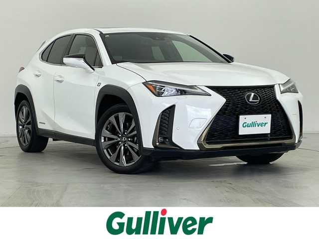 レクサス ＵＸ 250h Fスポーツ 群馬県 2021(令3)年 5.9万km ホワイトノーヴァガラスフレーク ムーンルーフ(チルト＆アウタースライド式)/パノラミックビューモニター/ブラインドスポットモニター/パーキングサポートブレーキ/三眼フルLEDヘッドランプ(ロー/ハイビーム)＆LEDフロントターンシグナルランプ/アダプティブハイビームシステム/F SPORT専用本革スポーツシート（運転席/助手席ベンチレーション/シートヒーター）/ヘッドランプクリーナー/カラーヘッドアップディスプレイ/=====/純正10.3インチナビ/・10インチディスプレイ/・AM/FM/CD/DVD/SD/フルセグTV/miracast/＝＝＝＝＝＝＝＝/ムーンルーフ　パノラミックビューモニター　三眼ＬＥＤヘッドランプ　Ｆスポーツ専用赤本革シート　シートベンチレーション　ブラインドスポットモニター　カラーヘッドアップディスプレイ　ドライブレコーダー